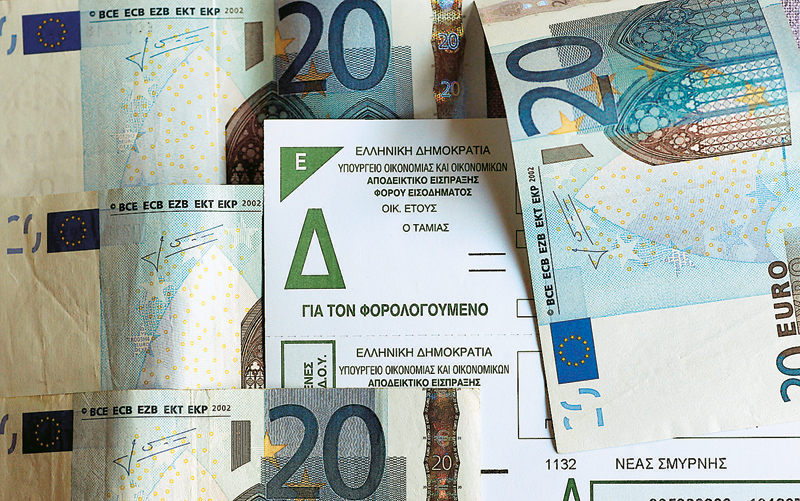 Πως θα γίνουν οι επιστροφές φόρων