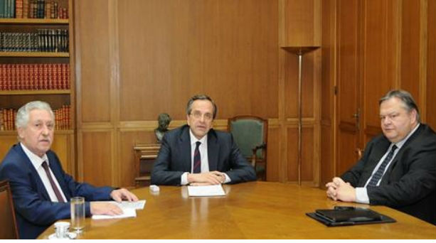 Συνάντηση των τριών αρχηγών την Τετάρτη