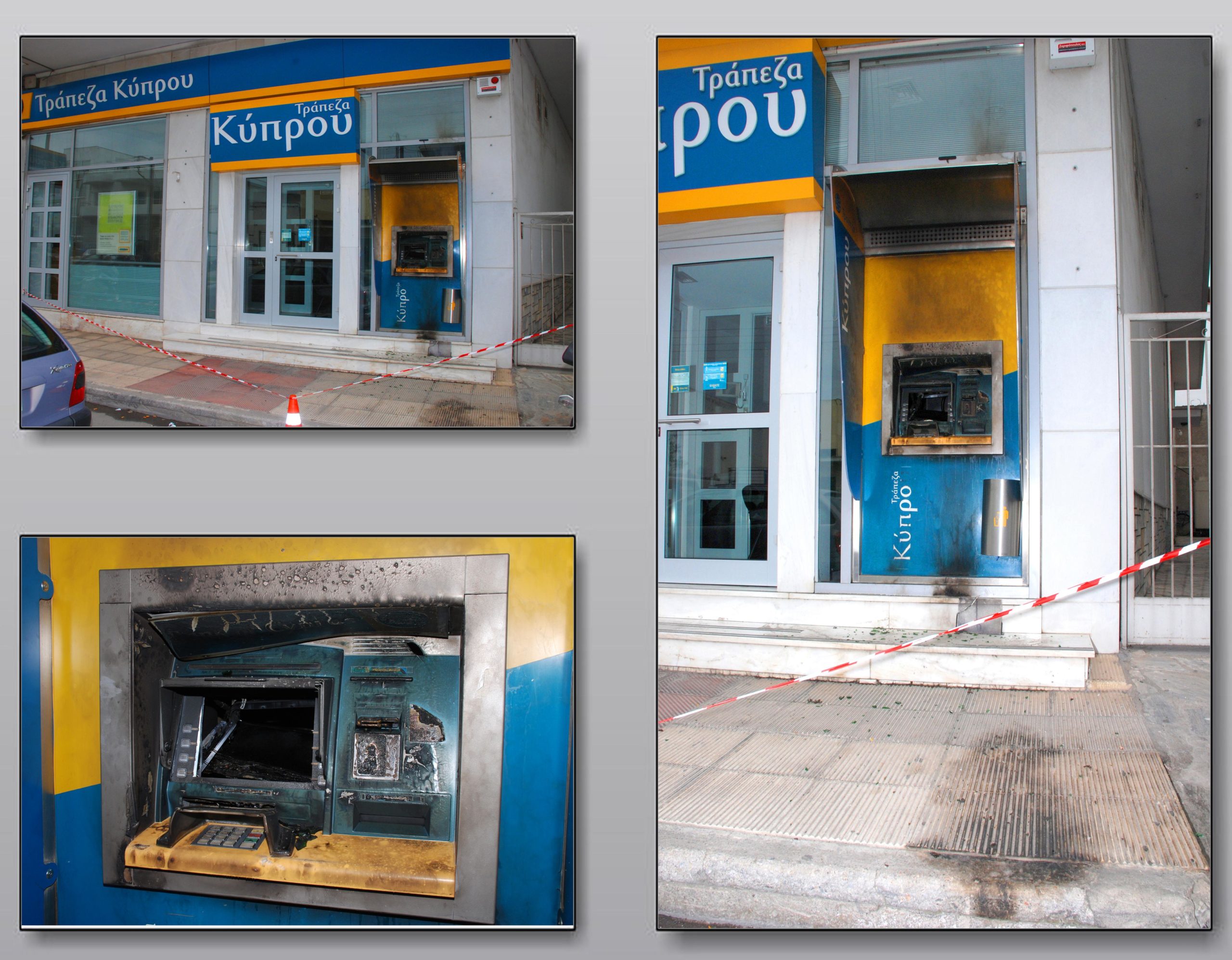 Καταγγέλλουν προπηλακισμό δημοσιογράφου