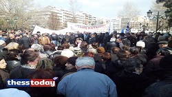 Τώρα – Ομογενείς διαδηλώνουν στην Θεσσαλονίκη