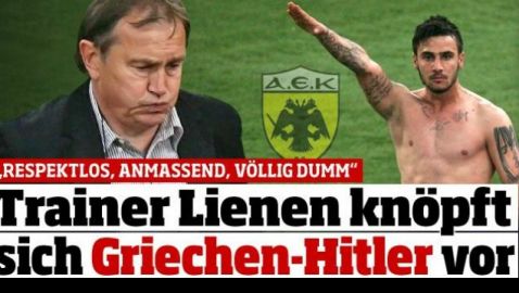 Bild: Κατίδης, ο Έλληνας Χίτλερ