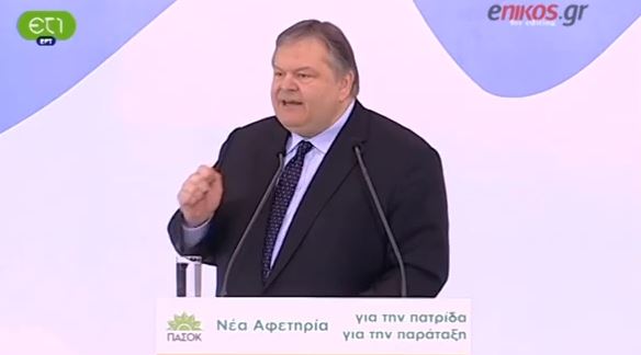 ΒΙΝΤΕΟ-Βενιζέλος: Το ΠΑΣΟΚ είναι συνιστώσα εθνικής ευθύνης