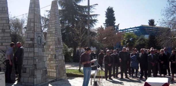 Έδιωξαν την Χρυσή Αυγή από εκδήλωση