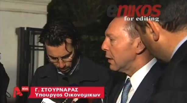 ΒΙΝΤΕΟ- Δηλώσεις Στουρνάρα μετά τη συνάντηση στο Μαξίμου