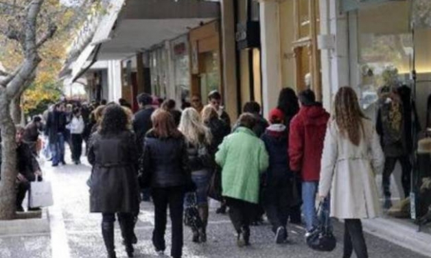 Μετατίθεται η αργία της Πρωτομαγιάς