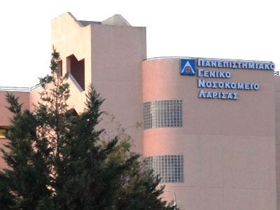 Λάρισα: Σε αργία οκτώ γιατροί