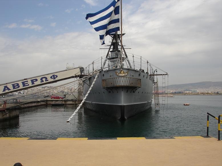 Τα γεγονότα… σαν σήμερα