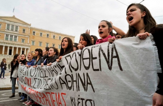 ΤΩΡΑ-Σε εξέλιξη συλλαλητήρια για το σχέδιο «Αθηνά»