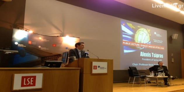 Τσίπρας:H λιτότητα δεν προσφέρει έξοδο από την κρίση