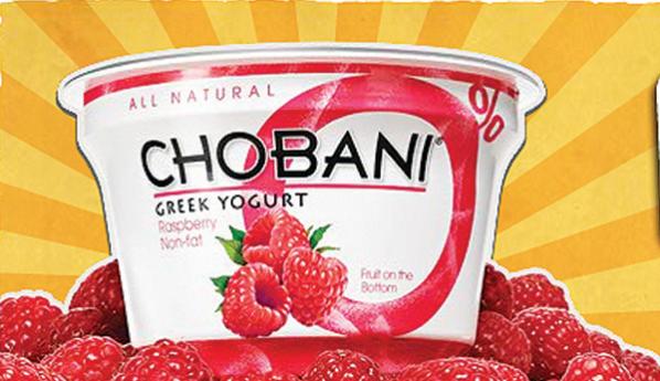 Eλληνική νίκη απέναντι στον Τούρκο βασιλιά του γιαουρτιού