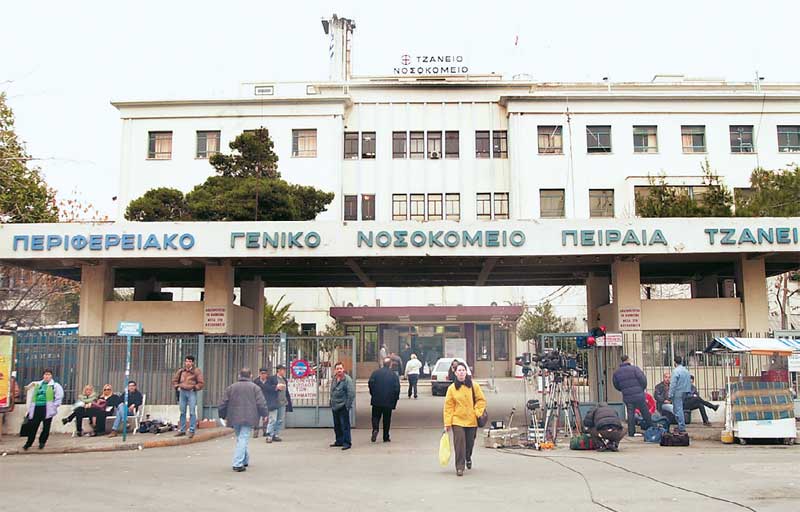 Καταγγελία:”Έκαναν επέμβαση στη μητέρα μου χωρίς αναισθησία”