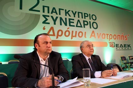 ΕΔΕΚ:Αναμένουμε βοήθεια της Ελλάδας στο Εurogroup