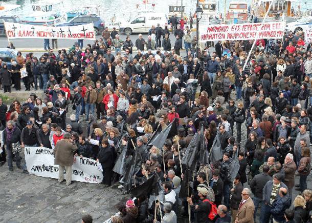 Παναγροτικό συλλαλητήριο στην Αθήνα