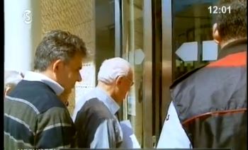 Κύπρος: Ουρές και τεχνικά προβλήματα στις τράπεζες