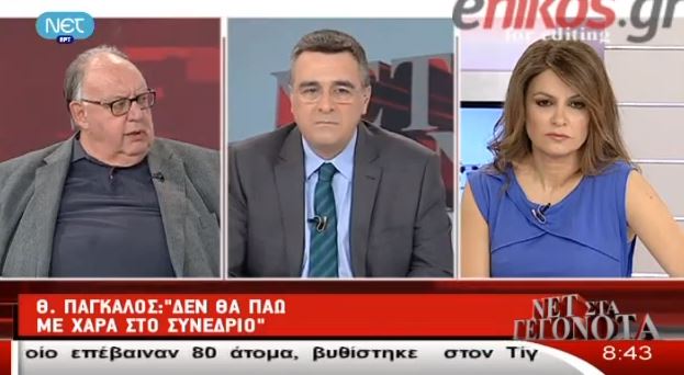 ΒΙΝΤΕΟ-Πάγκαλος :”θα προτιμούσα να πάω για μπάνιο…”
