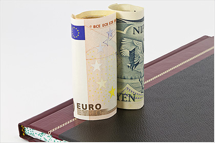 Στα χαμηλά δύο εβδομάδων το ευρώ έναντι του γεν