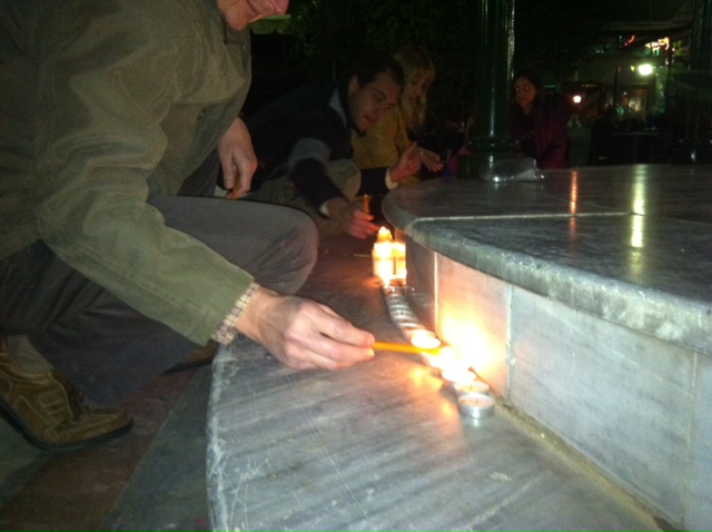 ΦΩΤΟ-Διαμαρτυρία στη Λαμία για τους φοιτητές