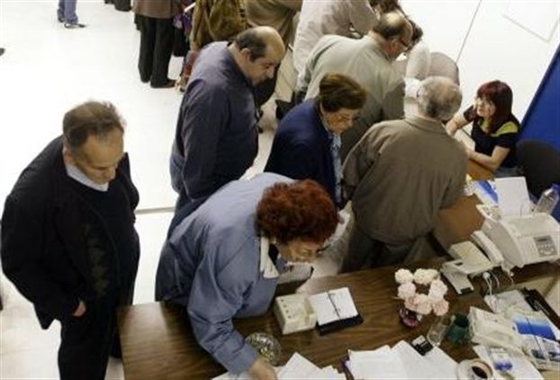 Προγράμματα κοινωνικού τουρισμού από την Αγροτική Εστία