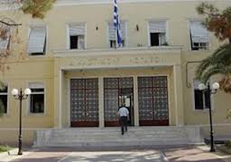 Τώρα-Τηλεφώνημα για βόμβα στα δικαστήρια Μεσολογγίου