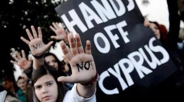 Διαμαρτυρία Κύπριων φοιτητών στο Παρίσι