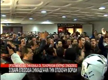 ΒΙΝΤΕΟ-Η εισβολή και τα επεισόδια στην εκδήλωση με τον Βορίδη