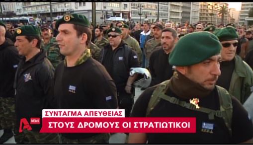 ΒΙΝΤΕΟ-Στους δρόμους οι στρατιωτικοί