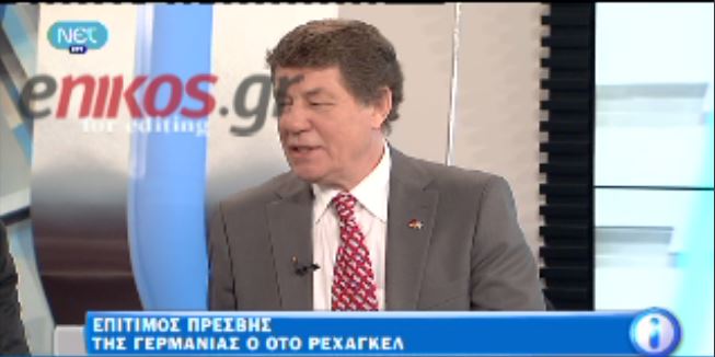 ΒΙΝΤΕΟ-Το μήνυμα του Ρεχάγκελ στους Έλληνες