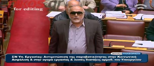 ΒΙΝΤΕΟ-Ο Κουρουμπλής για τον Θ. Νάκο