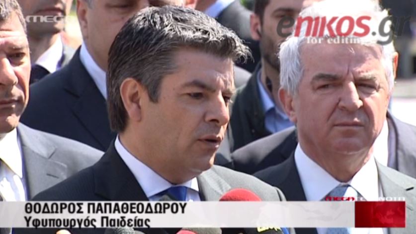 ΒΙΝΤΕΟ-Παπαθεοδώρου:Μήνυμα ενότητας προς τους Έλληνες