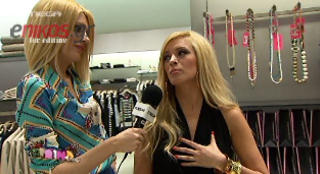 BINTEO-Kαινούργιου: Δεν με ενδιαφέρει η εικόνα προς τα έξω