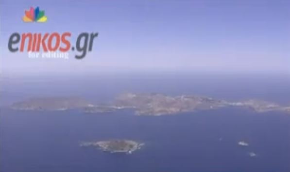 ΒΙΝΤΕΟ – Ο Τερλέγκας πούλησε το νησί του στον Εμίρη του Κατάρ