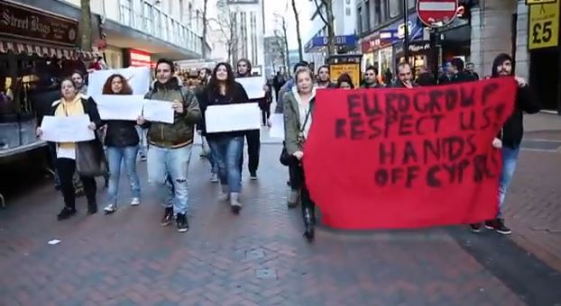 ΒΙΝΤΕΟ-Διαδήλωση Κύπριων φοιτητών στην Αγγλία