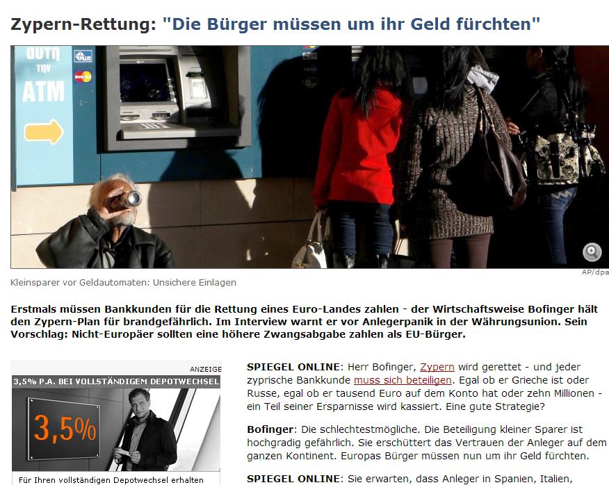 Ο Γερμανός “σοφός” για το κούρεμα