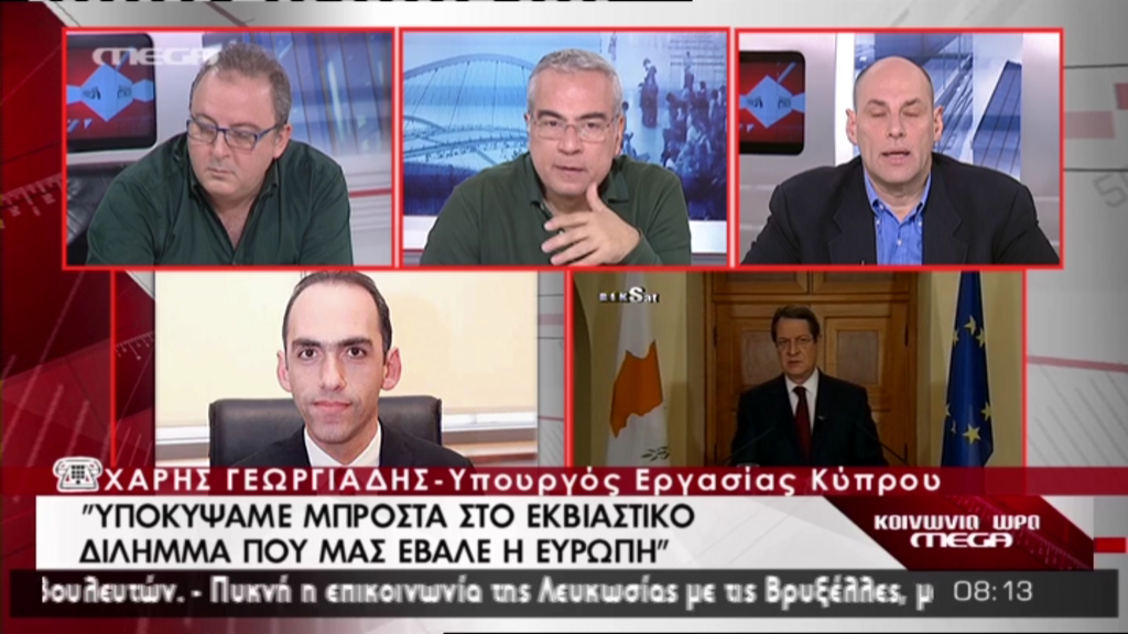 ΒΙΝΤΕΟ-Δραματικές ώρες στην Κύπρο