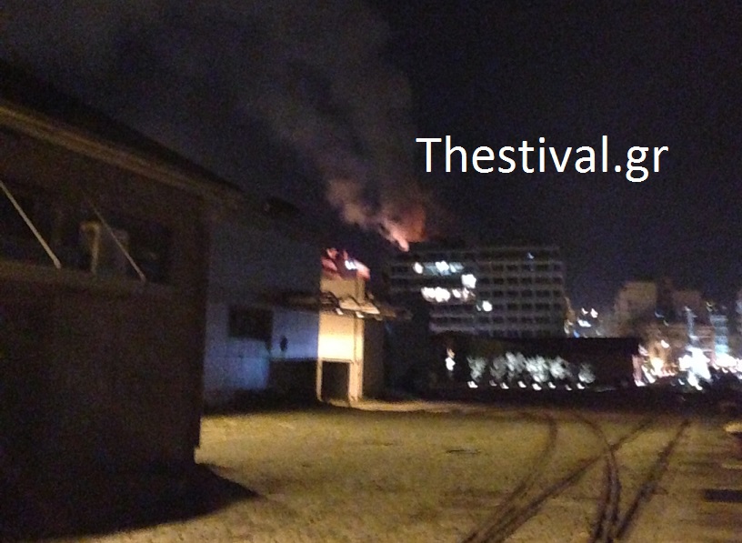 ΦΩΤΟ-Η πυρκαγιά στο γραφείο του Σ. Καλαφάτη