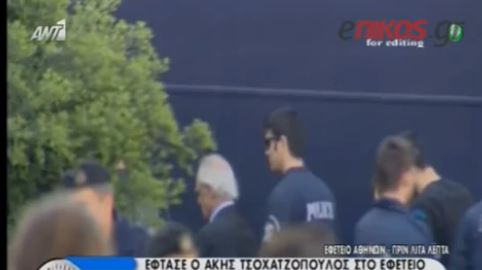 ΒΙΝΤΕΟ – Στο Εφετείο ο Άκης