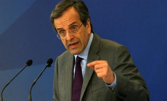 Σαμαράς: Θα βγούμε ισχυροί