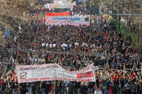 Πανεκπαιδευτικό συλλαλητήριο στις 12 στα Προπύλαια