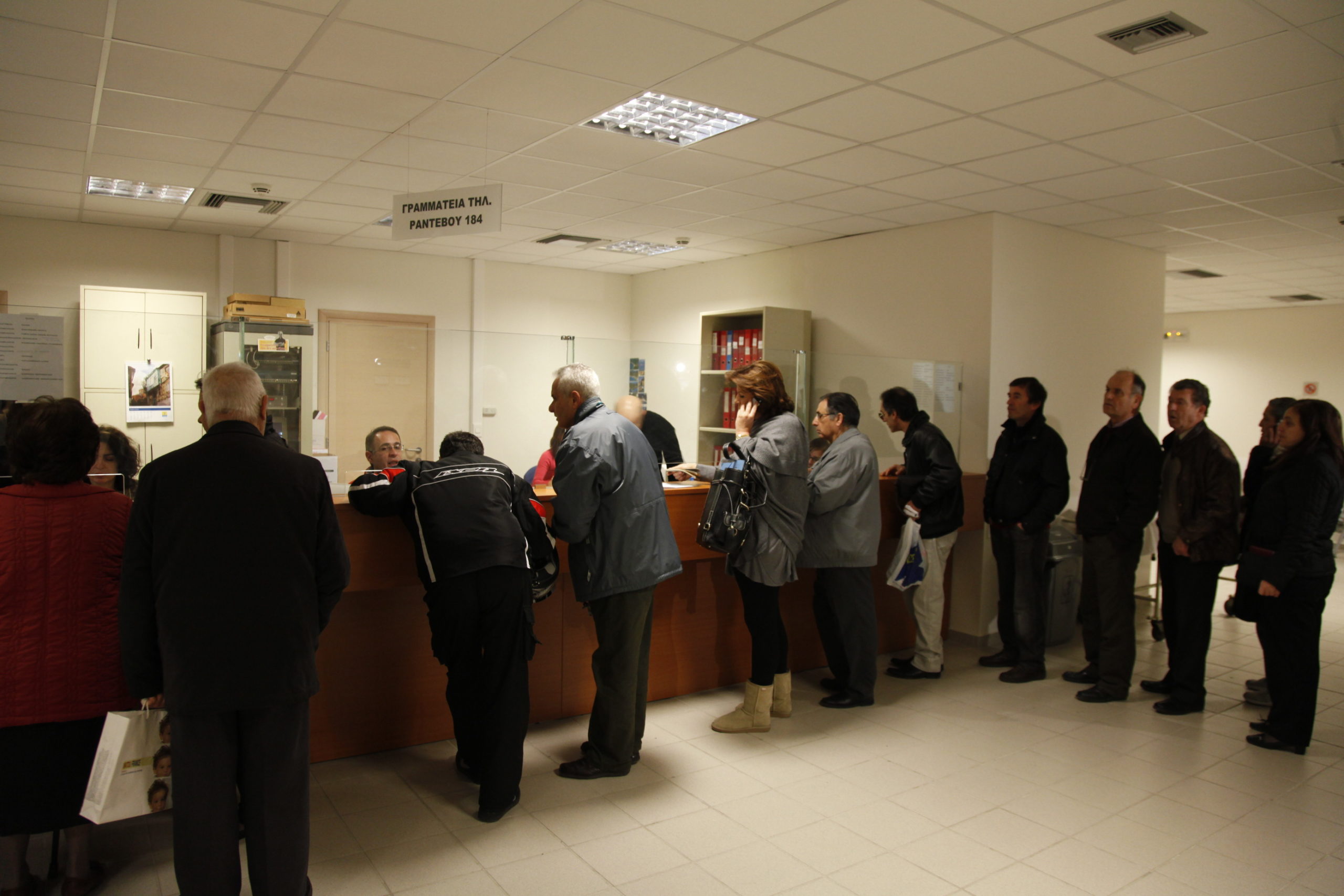 Ποιοι μπαίνουν στη μόνιμη ρύθμιση χρεών