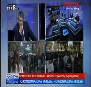 ΒΙΝΤΕΟ – Χριστόφιας: Ο Πούτιν έλεγε ότι θα βοηθήσει