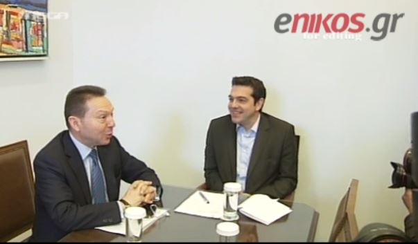 ΒΙΝΤΕΟ- Ο Στουρνάρας ενημέρωσε Τσίπρα-Παπαρήγα
