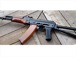 “Φύτρωσε” καλάσνικοφ σε χωράφι