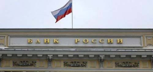 «Κανένας κίνδυνος για τις ρωσικές τράπεζες»