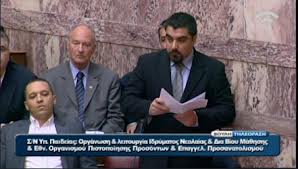 Χρυσή Αυγή:Προτείνει ξεχωριστά σχολεία για Έλληνες και αλλοδαπούς