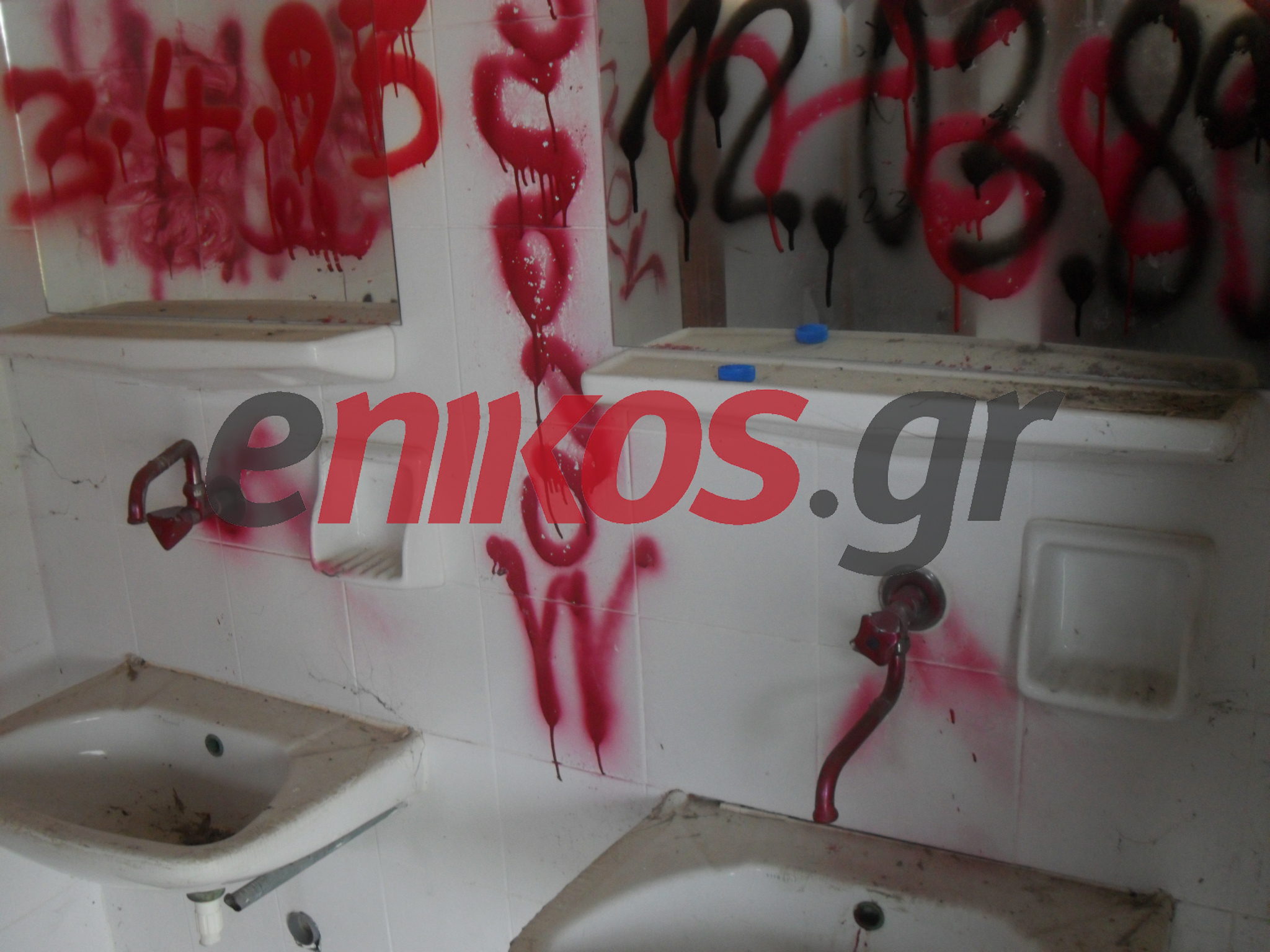 ΦΩΤΟ-Τουαλέτες για γερά νεύρα