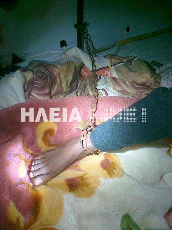 ΦΩΤΟ – Τον είχαν δέσει με αλυσίδα σε θερμοκήπιο