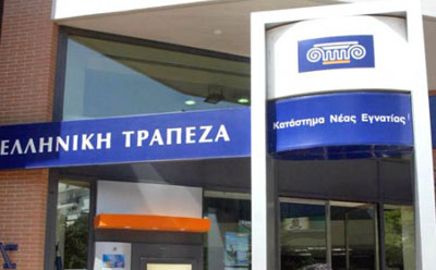 Προνοητική γιαγιά στην Κύπρο