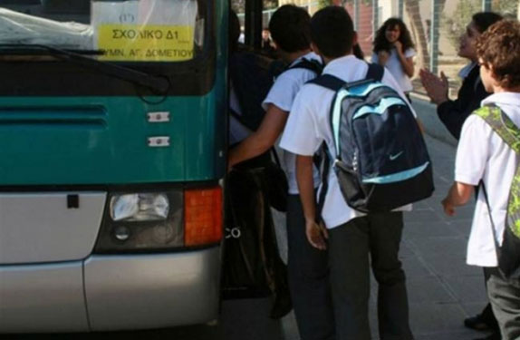 Πάτρα: Μάθημα αλληλεγγύης από μαθητές