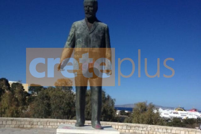 ΦΩΤΟ-Βεβήλωσαν το άγαλμα του Βενιζέλου