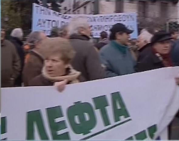 Στη Βουλή η πορεία των αγροτών